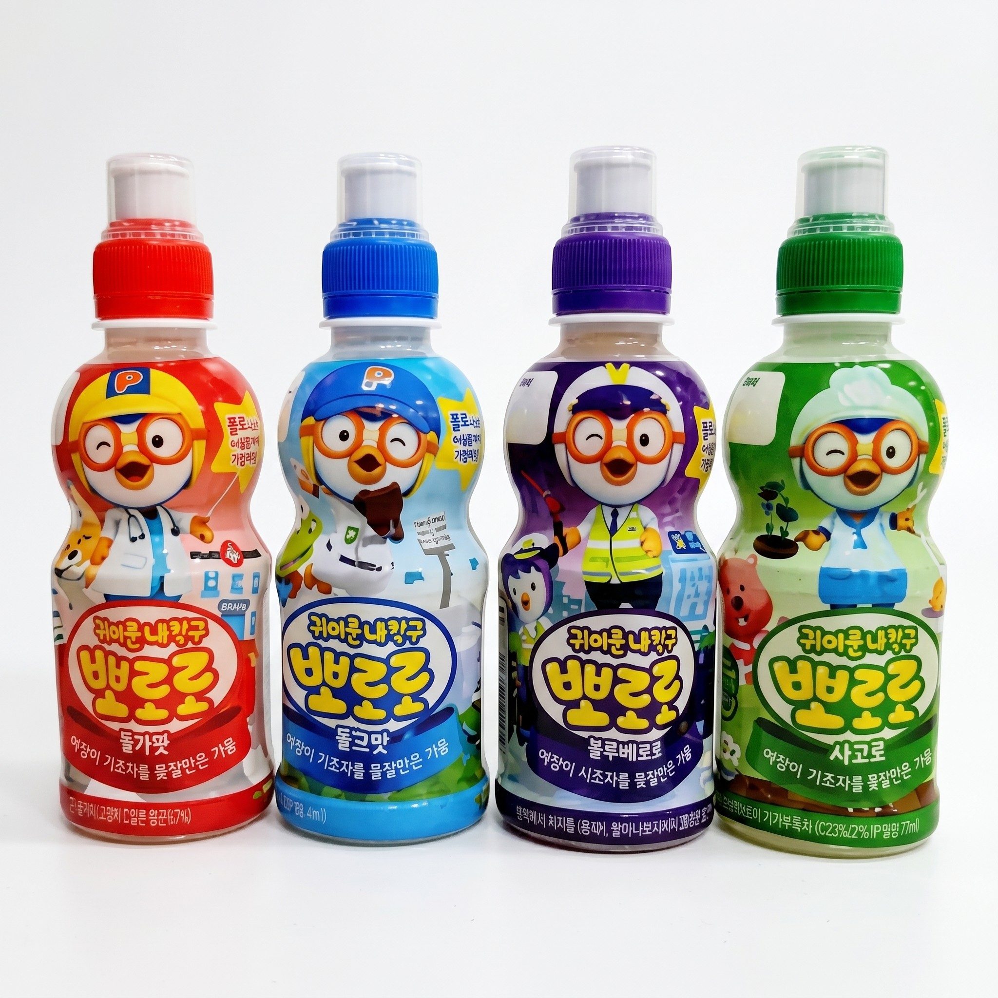 Pororo.